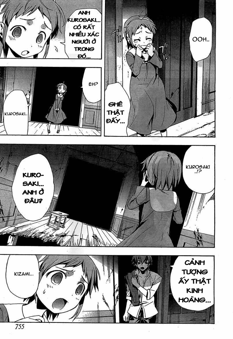 Corpse Party: Blood Drive Chapter 19 - 9