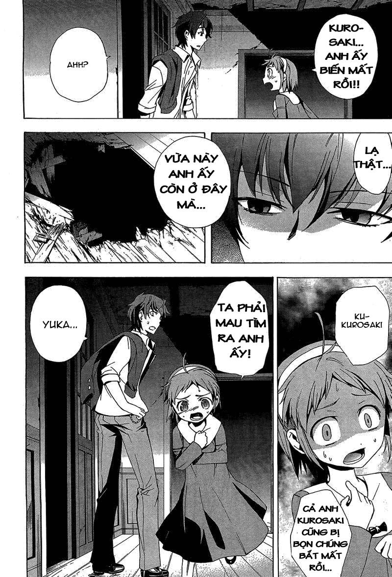 Corpse Party: Blood Drive Chapter 19 - 10