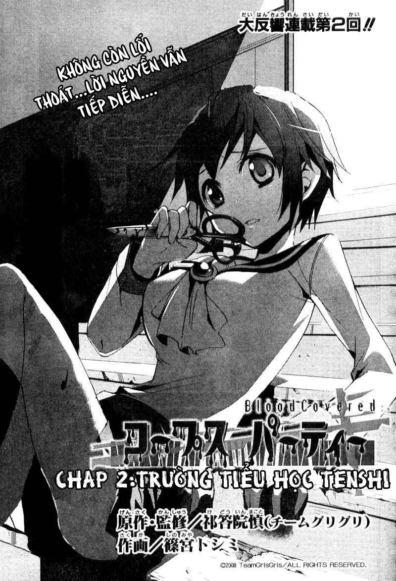 Corpse Party: Blood Drive Chapter 2.1 - 2