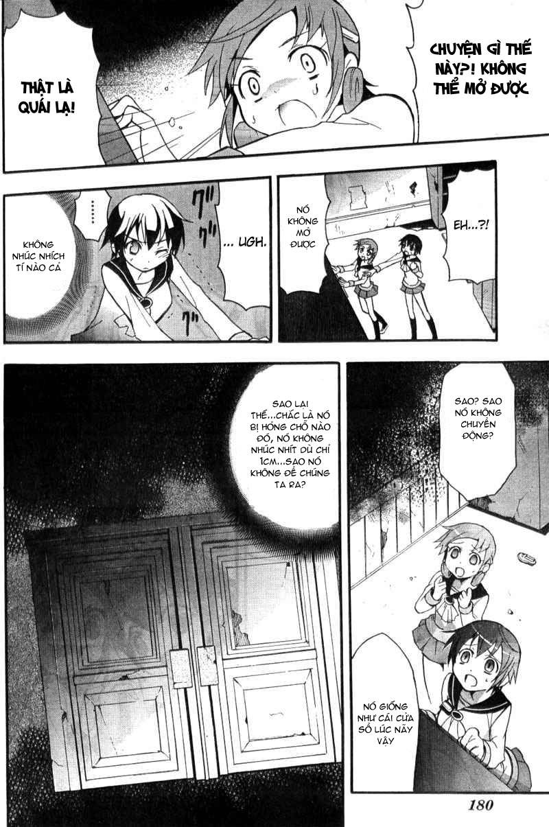 Corpse Party: Blood Drive Chapter 2.1 - 27