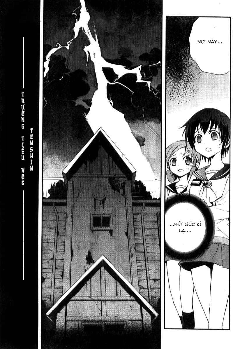 Corpse Party: Blood Drive Chapter 2.1 - 28