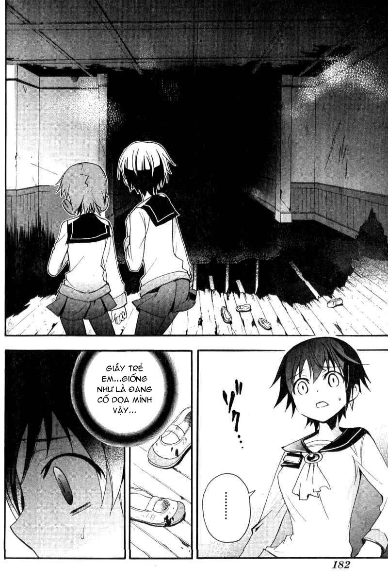 Corpse Party: Blood Drive Chapter 2.1 - 29