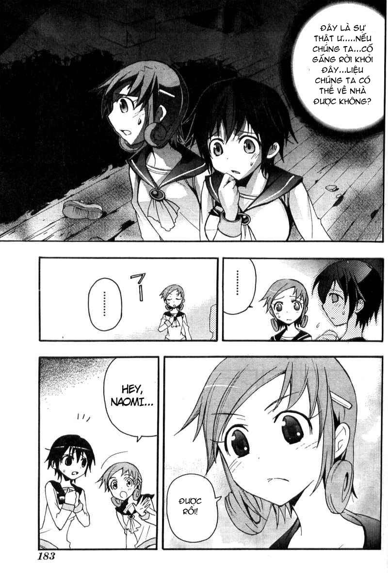 Corpse Party: Blood Drive Chapter 2.1 - 30