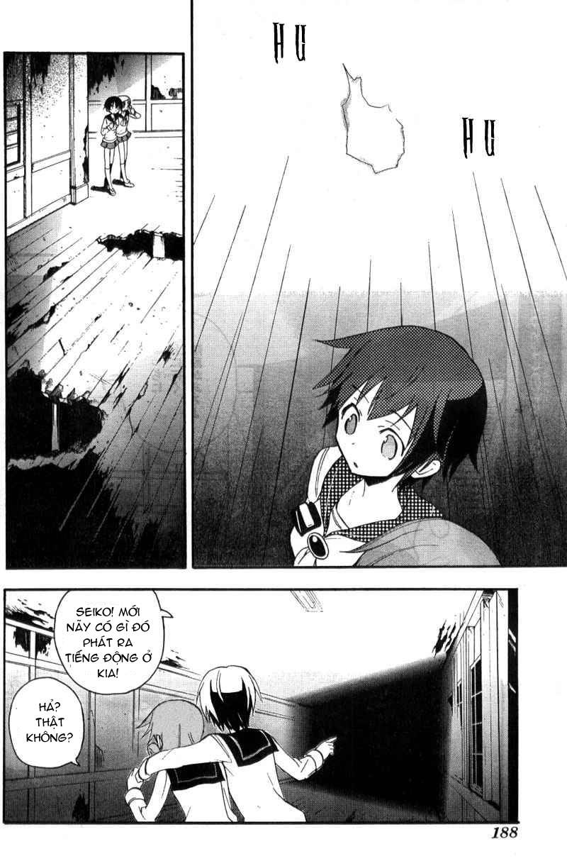 Corpse Party: Blood Drive Chapter 2.1 - 35