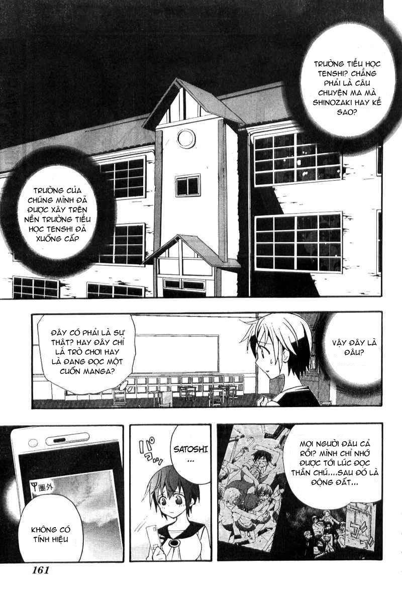 Corpse Party: Blood Drive Chapter 2.1 - 8