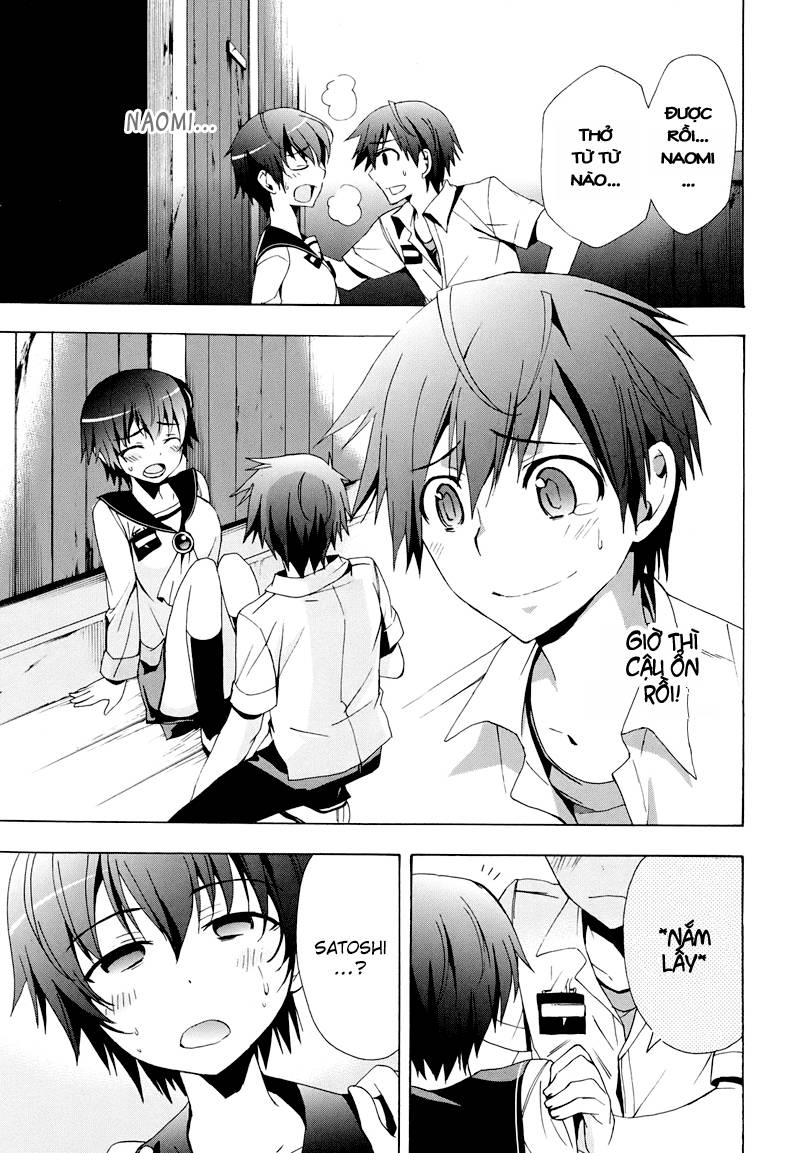 Corpse Party: Blood Drive Chapter 20 - 34