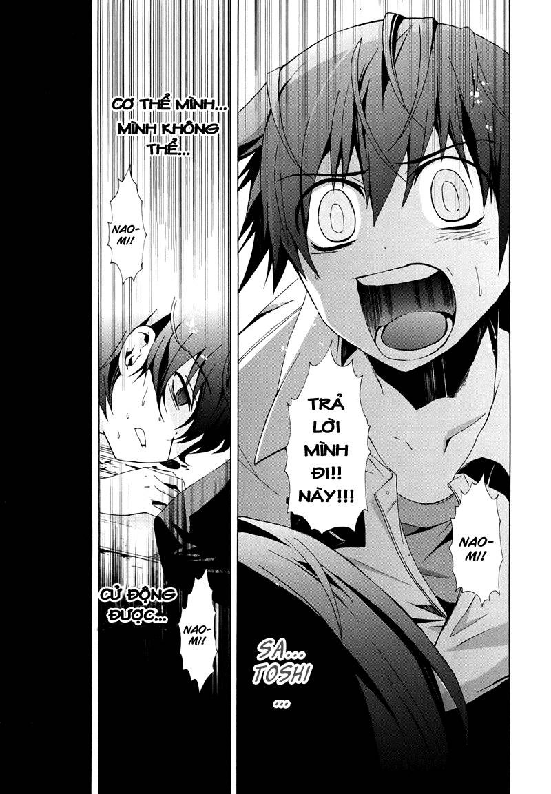 Corpse Party: Blood Drive Chapter 21 - 9