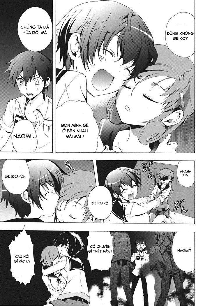 Corpse Party: Blood Drive Chapter 23 - 2