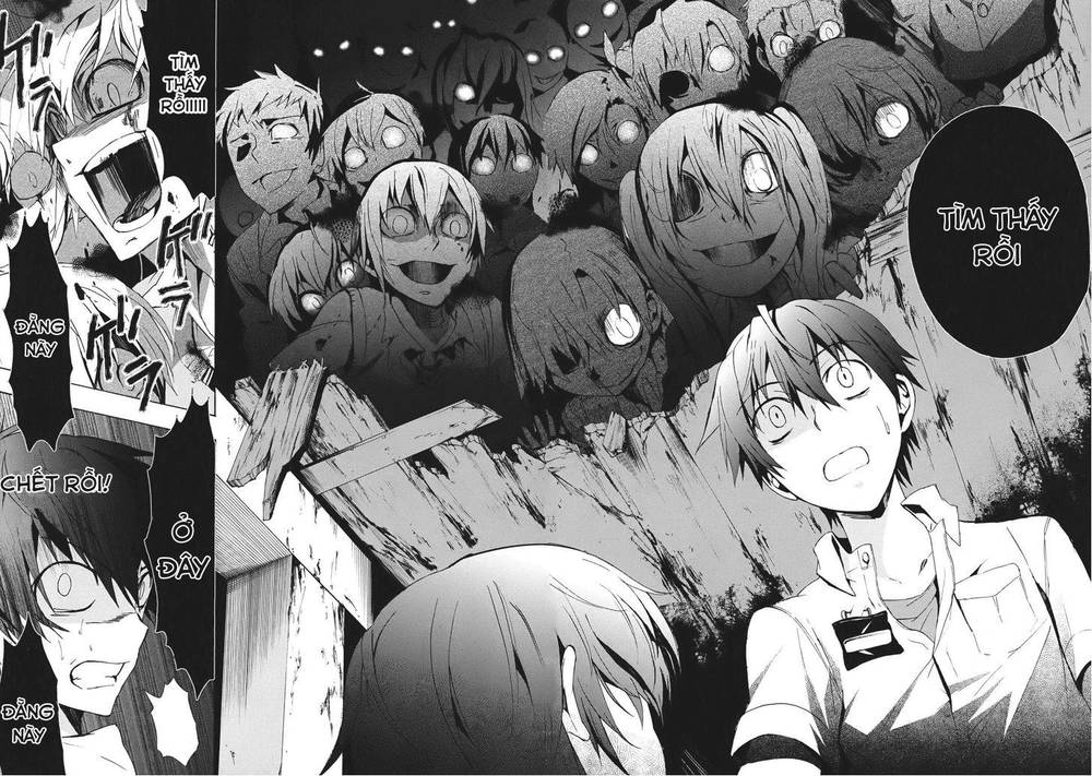 Corpse Party: Blood Drive Chapter 23 - 13