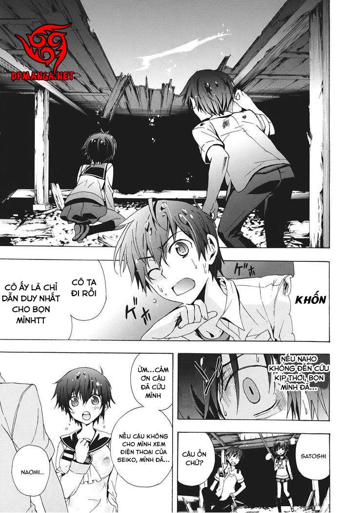 Corpse Party: Blood Drive Chapter 23 - 19