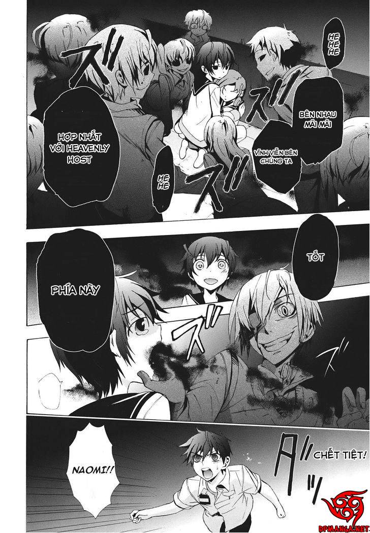 Corpse Party: Blood Drive Chapter 23 - 3