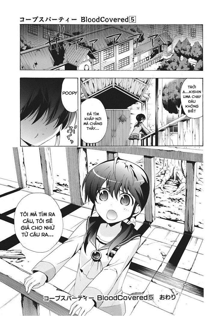 Corpse Party: Blood Drive Chapter 23 - 23