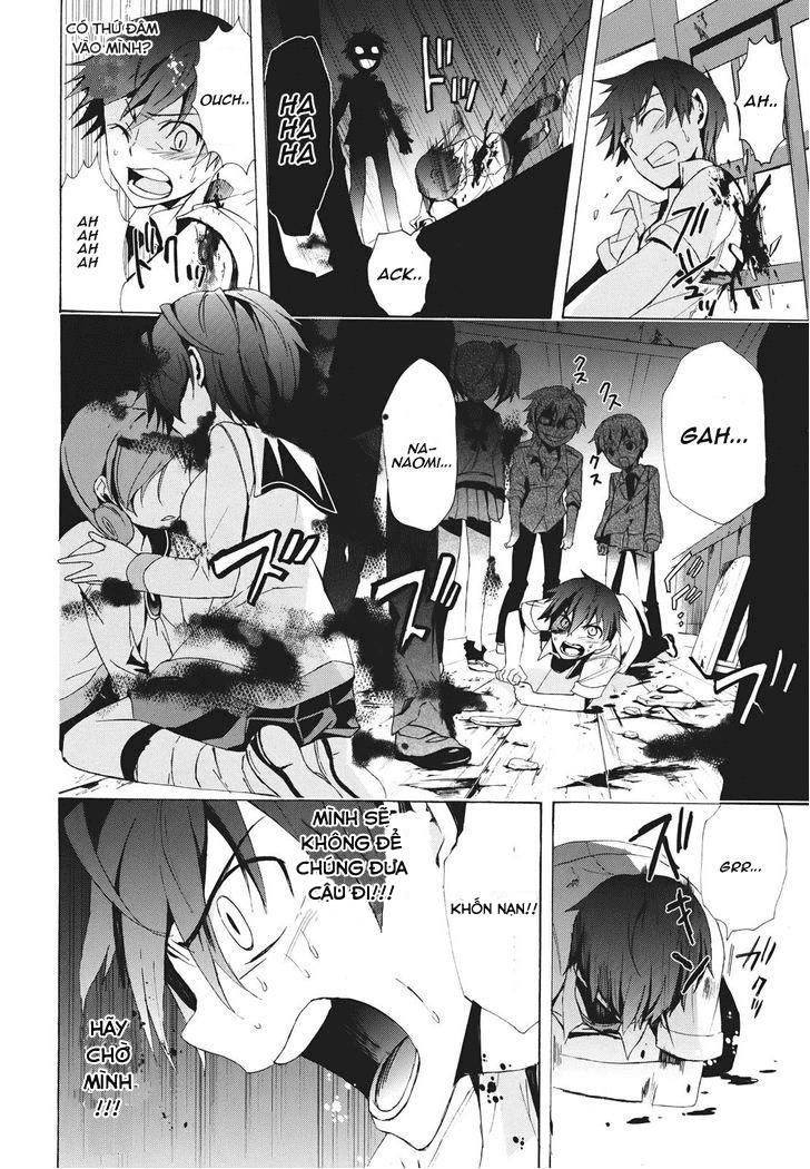 Corpse Party: Blood Drive Chapter 23 - 5