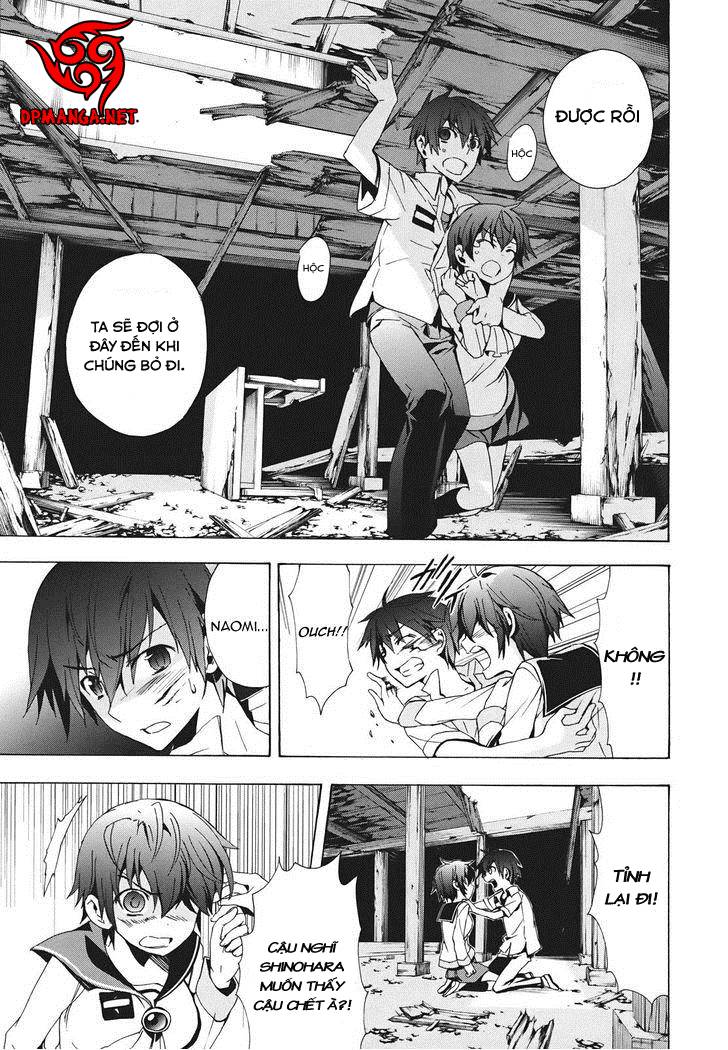 Corpse Party: Blood Drive Chapter 23 - 8