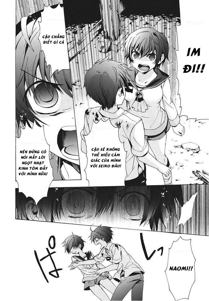 Corpse Party: Blood Drive Chapter 23 - 9