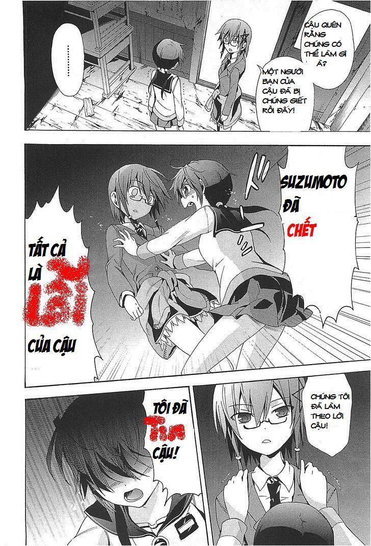 Corpse Party: Blood Drive Chapter 24 - 11