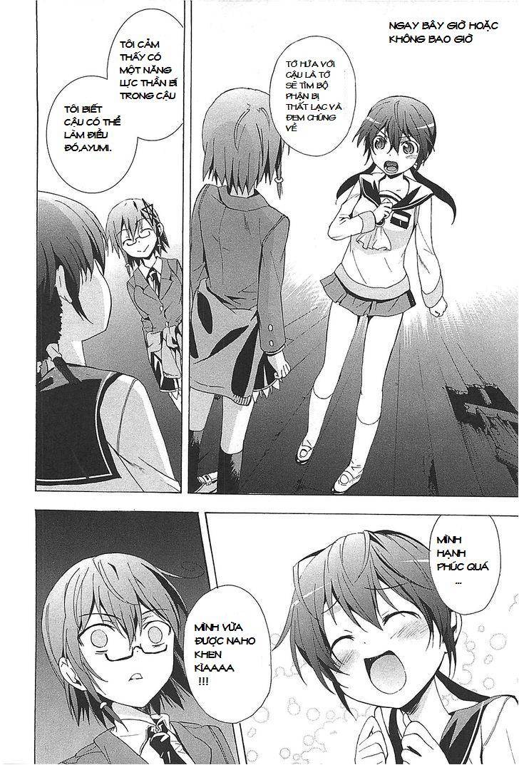 Corpse Party: Blood Drive Chapter 24 - 17