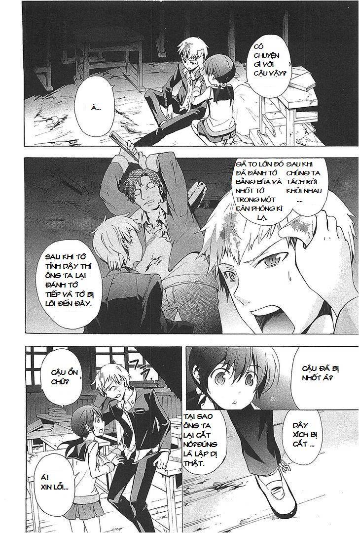 Corpse Party: Blood Drive Chapter 24 - 30