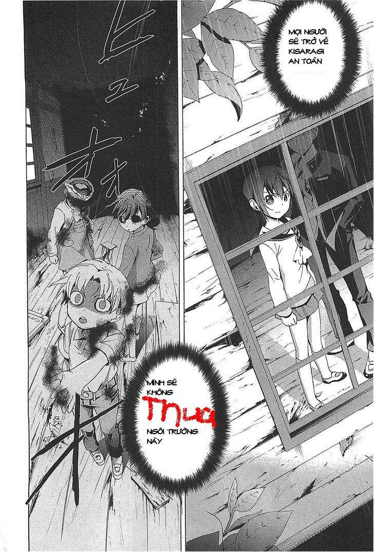 Corpse Party: Blood Drive Chapter 24 - 32