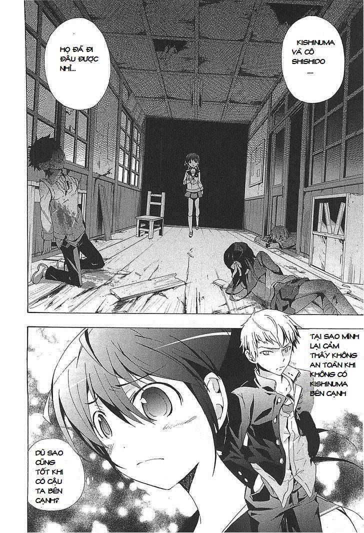 Corpse Party: Blood Drive Chapter 24 - 5