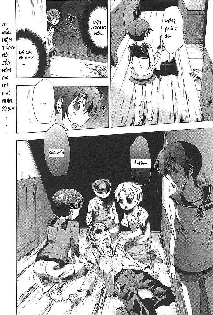 Corpse Party: Blood Drive Chapter 24 - 7