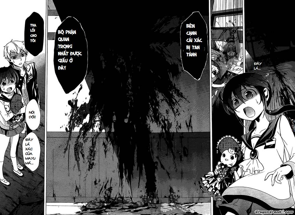 Corpse Party: Blood Drive Chapter 26 - 11