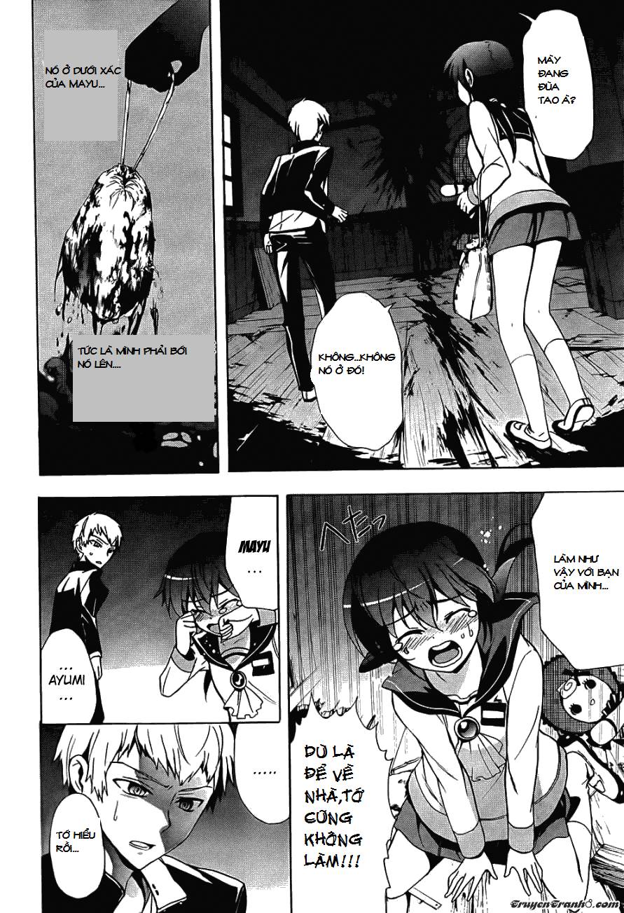 Corpse Party: Blood Drive Chapter 26 - 12