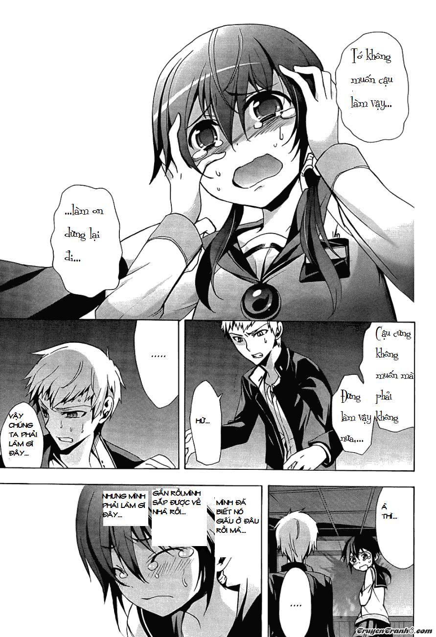 Corpse Party: Blood Drive Chapter 26 - 15