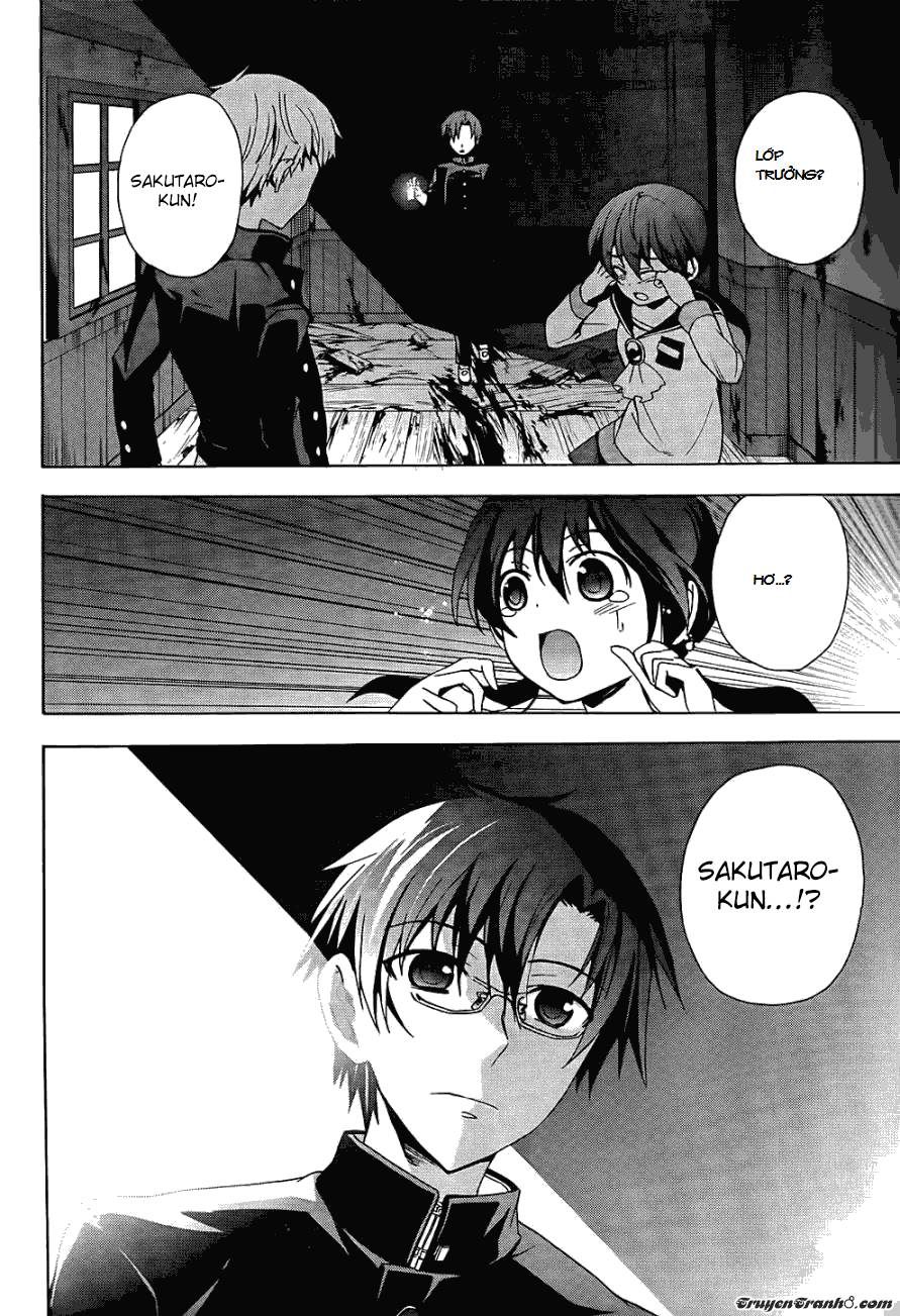 Corpse Party: Blood Drive Chapter 26 - 16