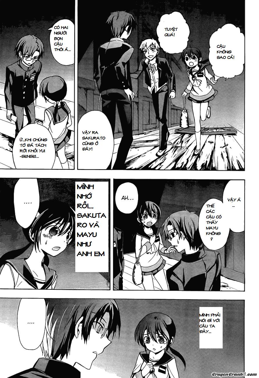 Corpse Party: Blood Drive Chapter 26 - 17