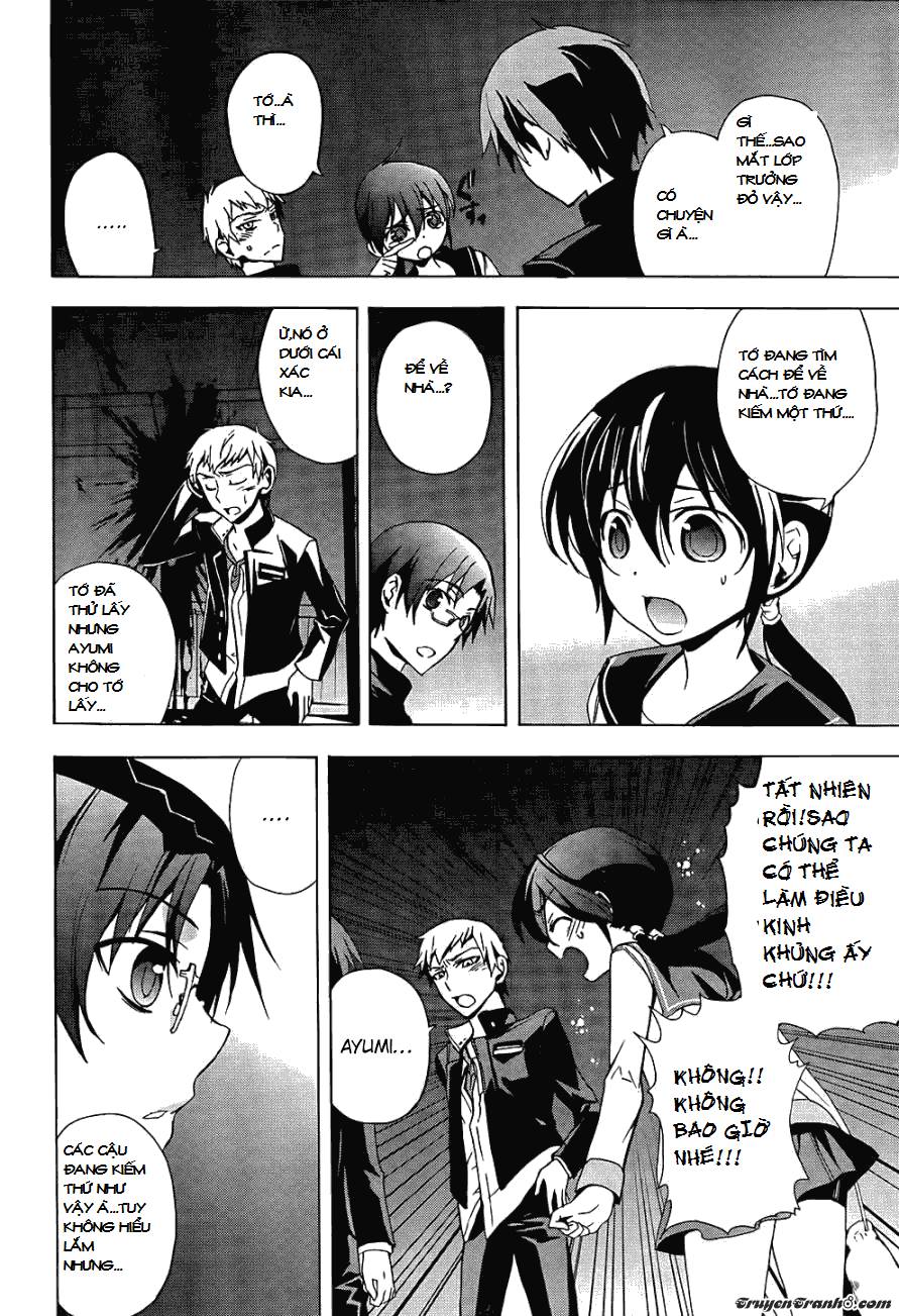 Corpse Party: Blood Drive Chapter 26 - 18