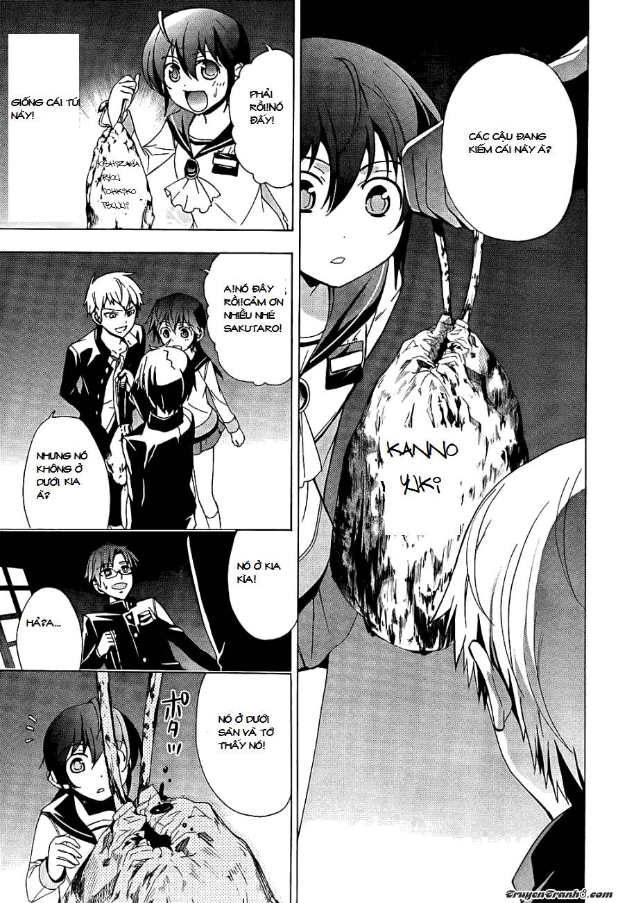 Corpse Party: Blood Drive Chapter 26 - 19