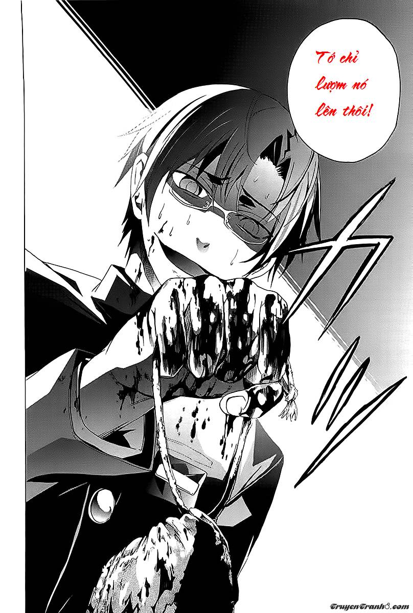 Corpse Party: Blood Drive Chapter 26 - 20