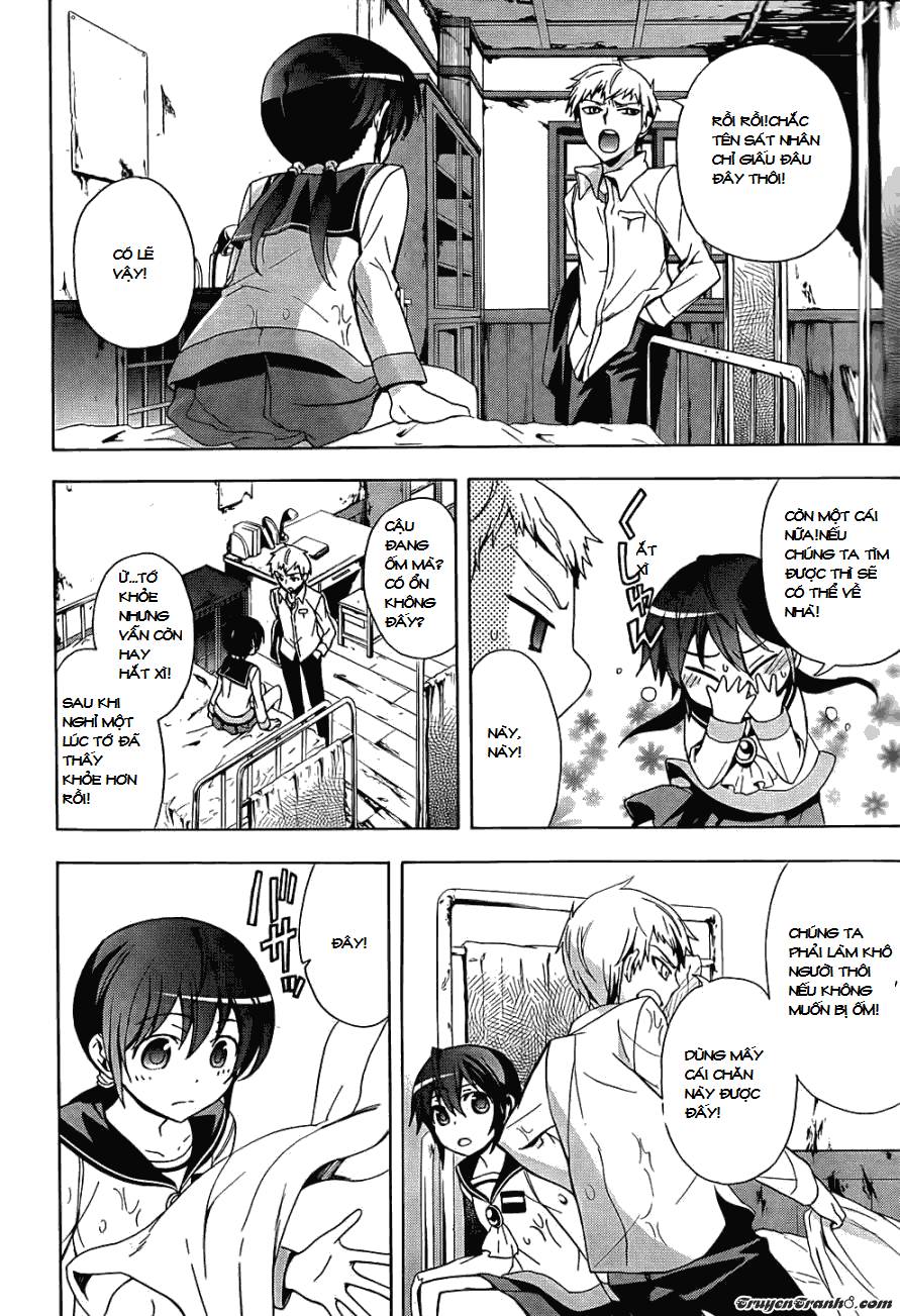 Corpse Party: Blood Drive Chapter 26 - 3