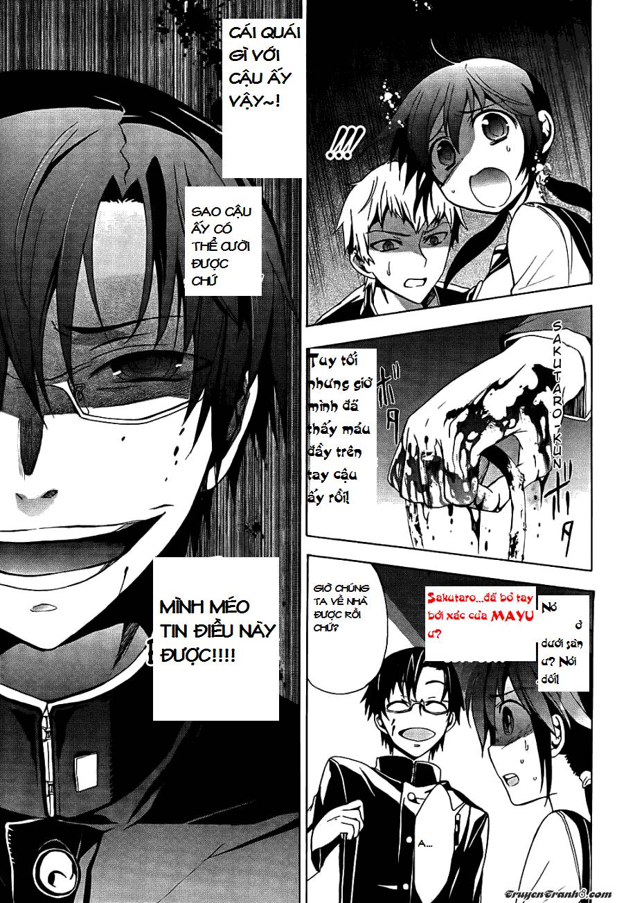 Corpse Party: Blood Drive Chapter 26 - 21