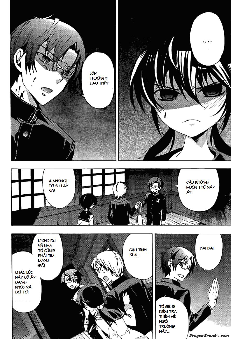 Corpse Party: Blood Drive Chapter 26 - 22