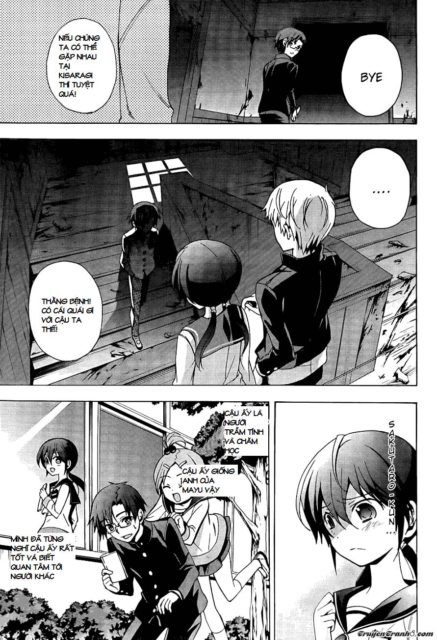 Corpse Party: Blood Drive Chapter 26 - 23