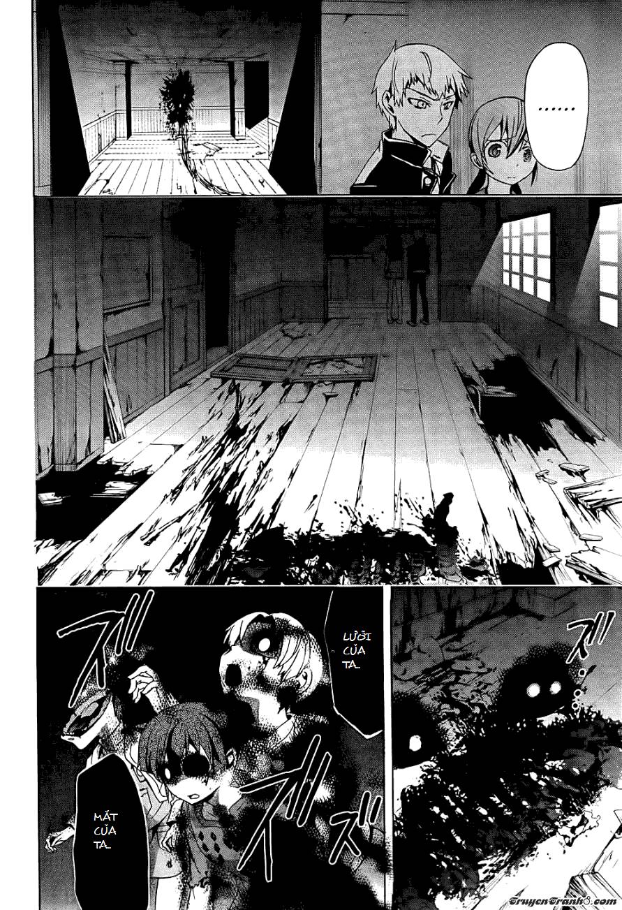 Corpse Party: Blood Drive Chapter 26 - 26