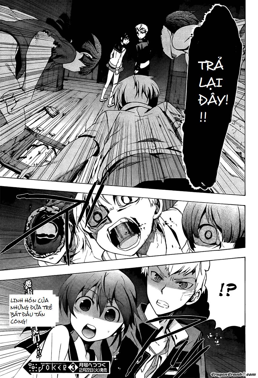 Corpse Party: Blood Drive Chapter 26 - 27