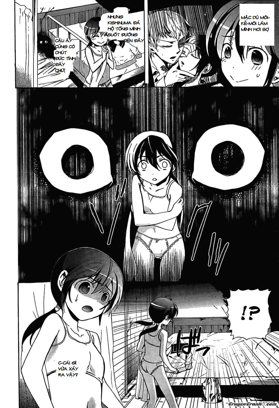 Corpse Party: Blood Drive Chapter 26 - 5