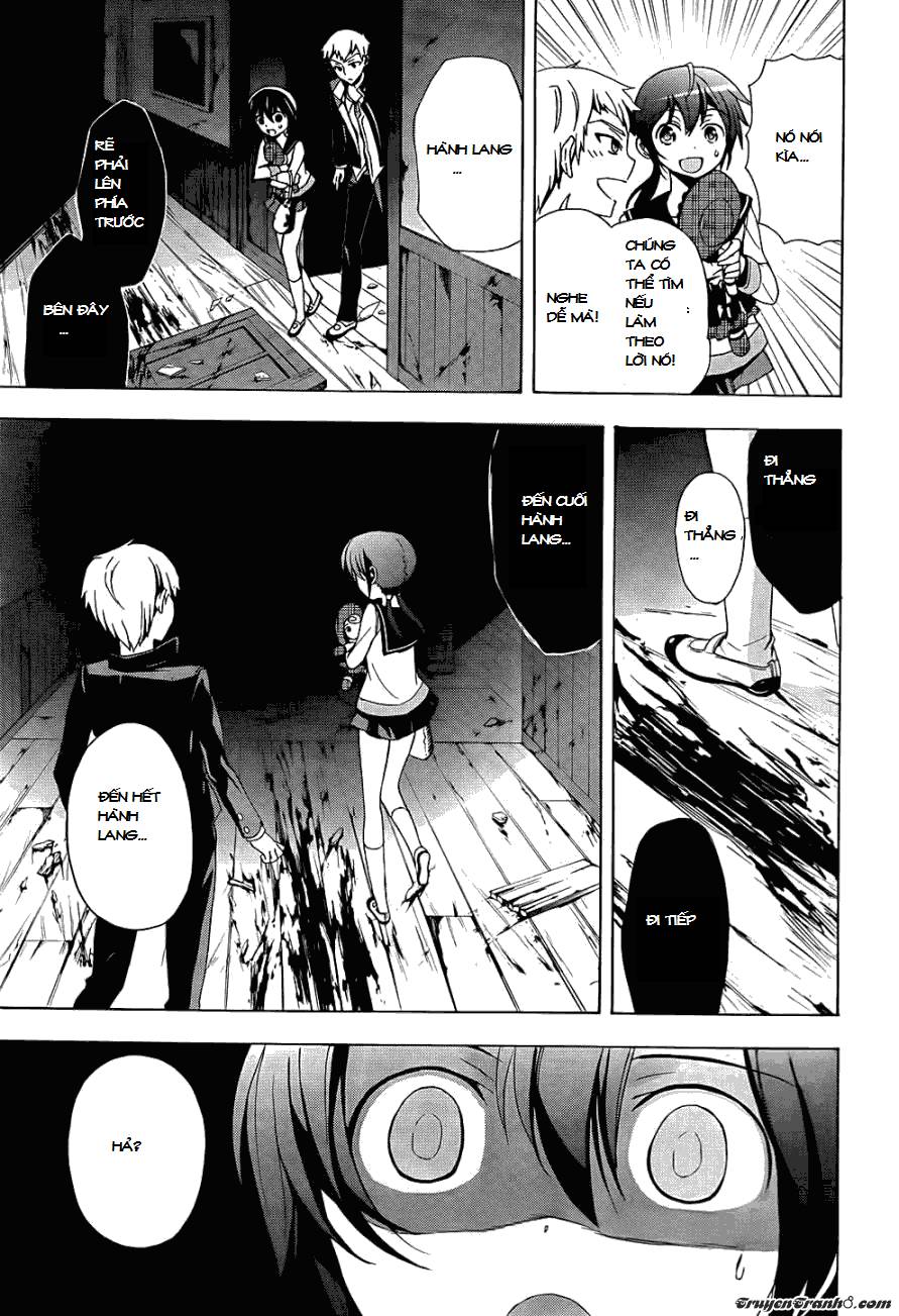 Corpse Party: Blood Drive Chapter 26 - 10