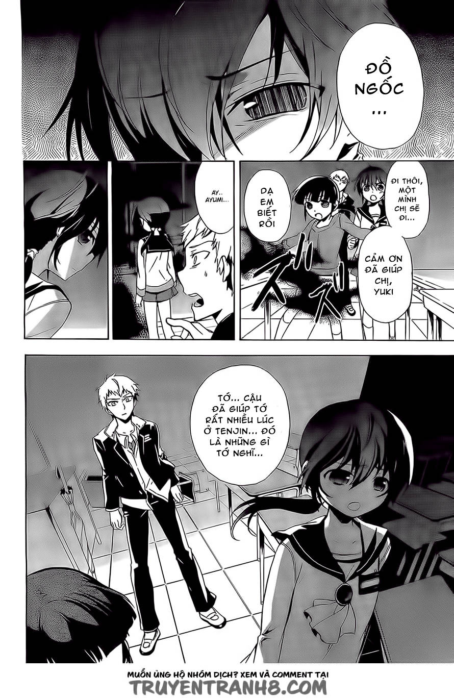 Corpse Party: Blood Drive Chapter 29 - 11