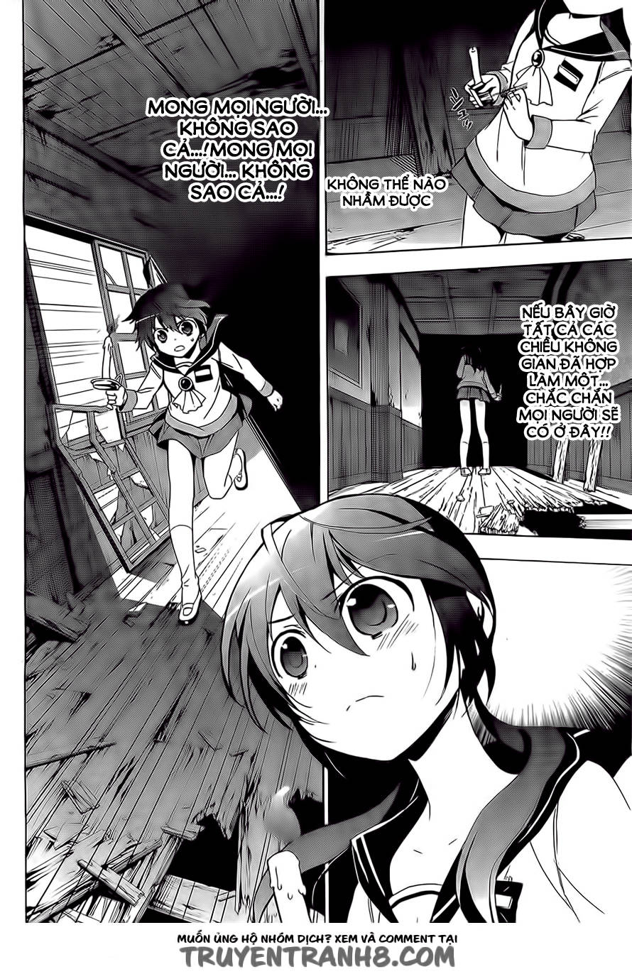 Corpse Party: Blood Drive Chapter 29 - 16