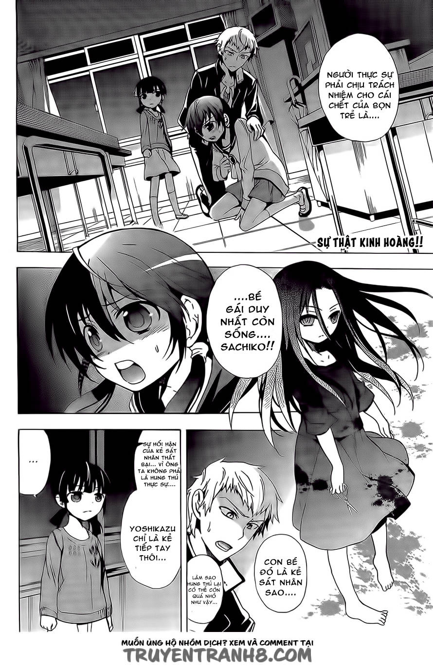 Corpse Party: Blood Drive Chapter 29 - 3