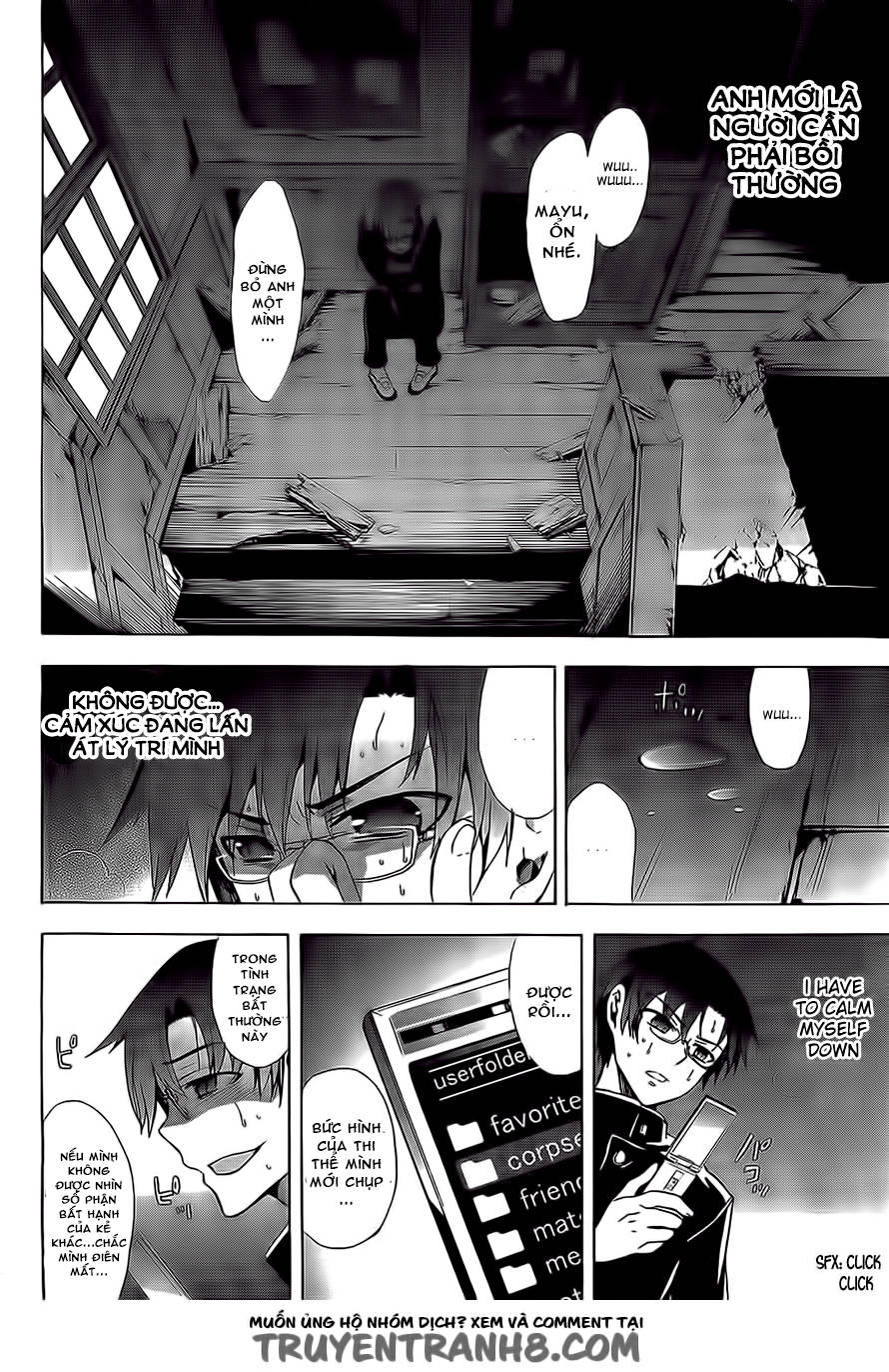 Corpse Party: Blood Drive Chapter 29 - 22