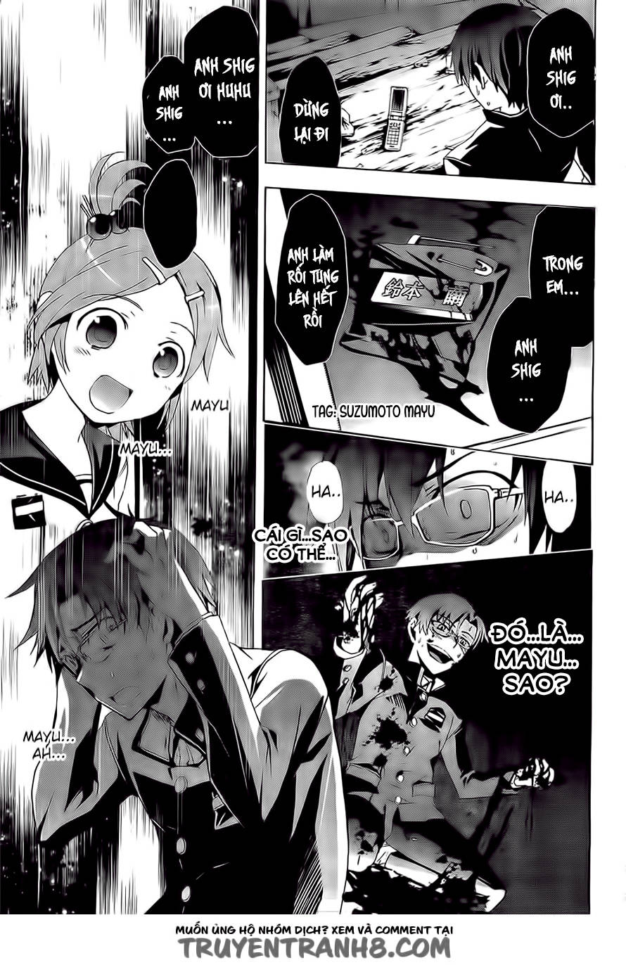 Corpse Party: Blood Drive Chapter 29 - 27