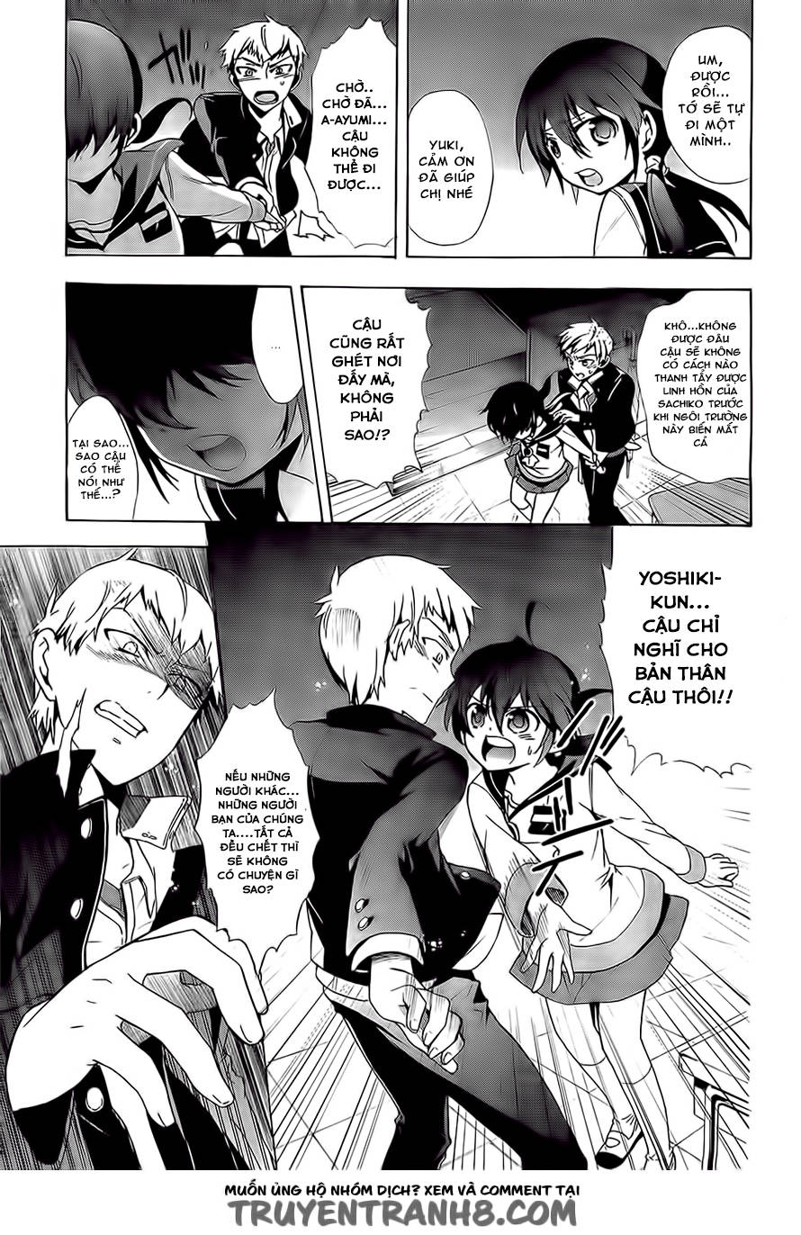 Corpse Party: Blood Drive Chapter 29 - 8