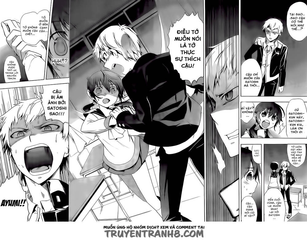 Corpse Party: Blood Drive Chapter 29 - 9