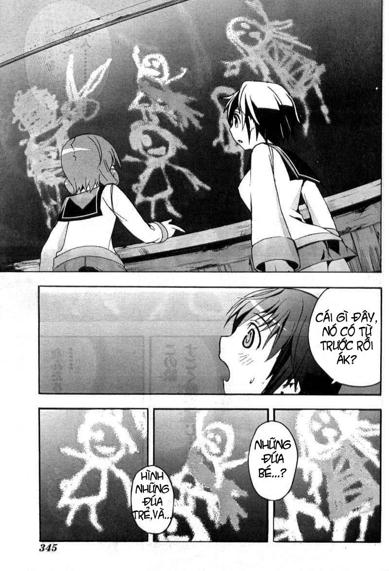 Corpse Party: Blood Drive Chapter 3.2 - 2