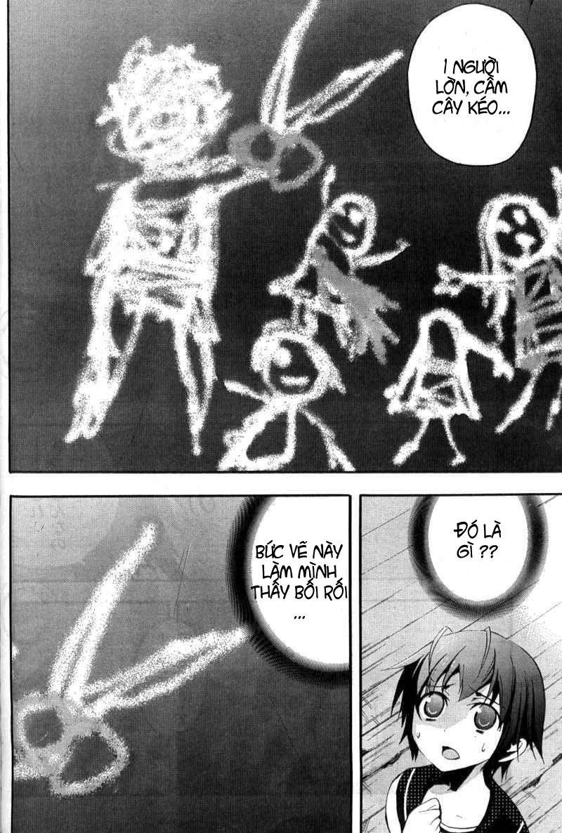 Corpse Party: Blood Drive Chapter 3.2 - 3